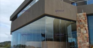 نمای شیشه ای فریم لس