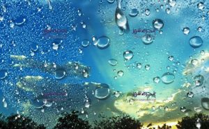 نانو شیشه خودرو