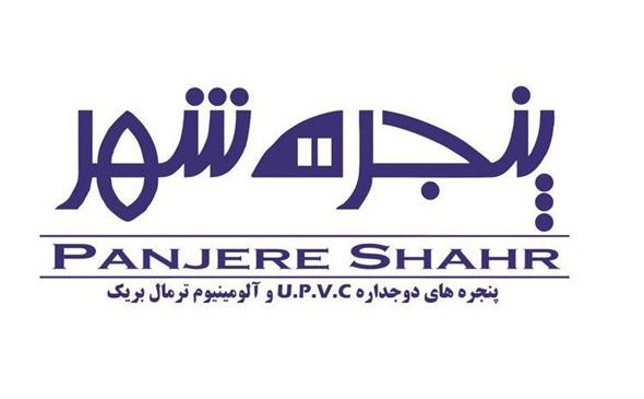 نماینده منتخب درب و پنجره upvc وین تک