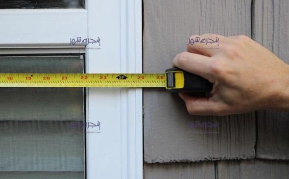 نحوه اندازه گیری ابعاد پنجره دوجداره upvc