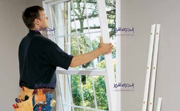 اهمیت نصب پنجره دوجداره