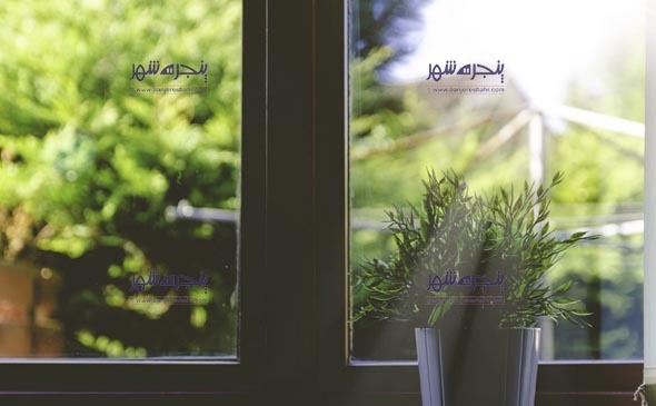 آیا درب و پنجره های upvc تغییر رنگ می دهند؟