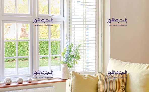 نحوه استفاده صحیح از پنجره دوجداره upvc