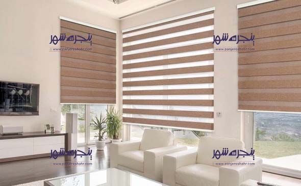 پرده اداری برای محل کار