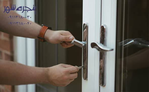 تعویض دستگیره پنجره دوجداره
