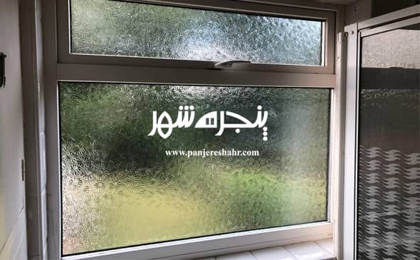تعویض پنجره دوجداره با مدل جدید
