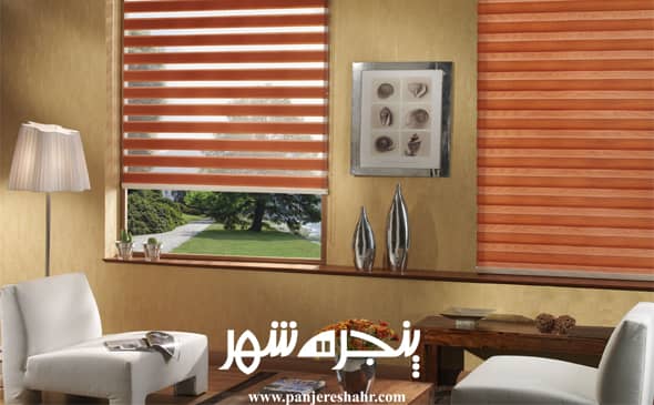 نحوه تمیز کردن پرده زبرا