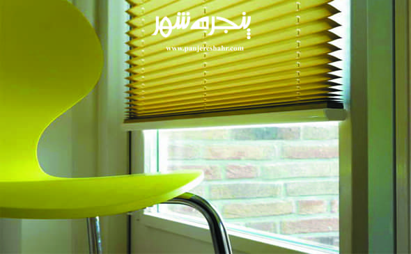 پرده کرکره ای مناسب برای فضای پذیرایی