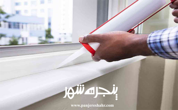 درزگیری پنجره دوجداره با چسب سیلیکون