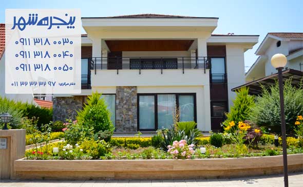 پنجره دوجداره در قائمشهر، پنجره دوجداره upvc در قائمشهر، پنجره دوجداره یو پی وی سی در قائمشهر، پنجره یو پی وی سی قائمشهر، پنجره دوجداره قائمشهر، فروش پنجره دوجداره در قائمشهر، خرید پنجره دوجداره قائمشهر، قیمت پنجره دوجداره در قائمشهر، پنجره دوجداره با کیفیت قائمشهر، پنجره دوجداره قیمت مناسب قائمشهر