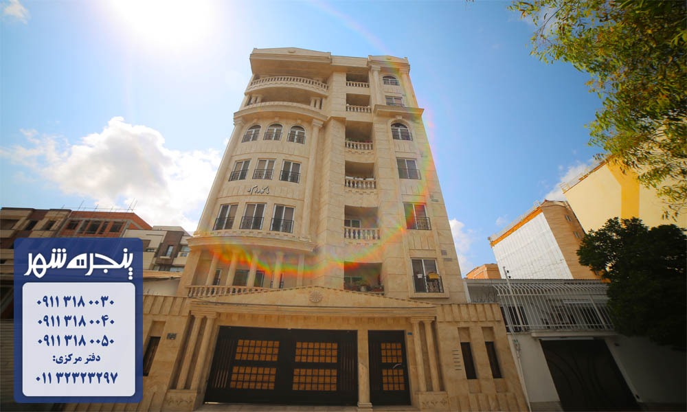 پنجره دوجداره در خشرود، پنجره دوجداره upvc در خشرود، پنجره دوجداره یو پی وی سی در خشرود، پنجره یو پی وی سی خشرود، پنجره دوجداره خشرود، فروش پنجره دوجداره در خشرود، خرید پنجره دوجداره خشرود، قیمت پنجره دوجداره در خشرود، پنجره دوجداره با کیفیت خشرود، پنجره دوجداره قیمت مناسب خشرود