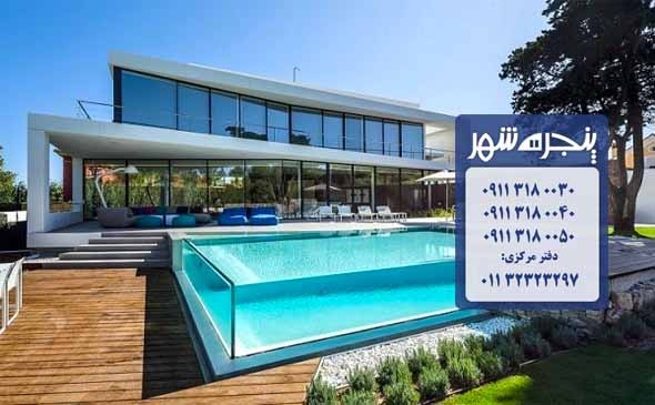 استخر شیشه ای در رامسر، اسنتخر شیشه ای رامسر، خرید استخر شیشه ای در رامسر، فروش استخر شیشه ای در رامسر، نصب استخر شیشه ای در رامسر، اجرای استخر شیشه ای در رامسر، ساخت استخر شیشه ای در رامسر