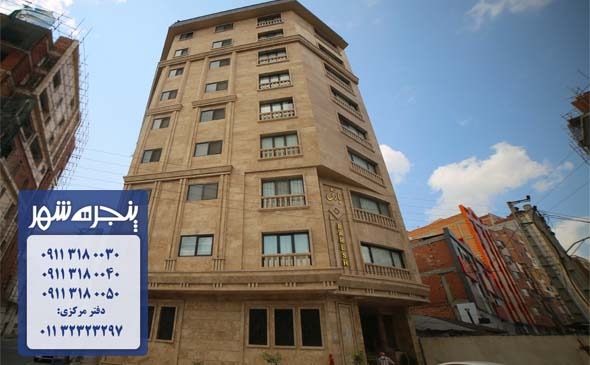 پنجره دوجداره در نوشهر، پنجره دوجداره upvc در نوشهر، پنجره دوجداره یو پی وی سی در نوشهر، پنجره یو پی وی سی نوشهر، پنجره دوجداره نوشهر، فروش پنجره دوجداره در نوشهر، خرید پنجره دوجداره نوشهر، قیمت پنجره دوجداره در نوشهر، پنجره دوجداره با کیفیت نوشهر، پنجره دوجداره قیمت مناسب نوشهر