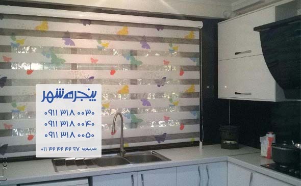 پرده مدرن در مازندران، خرید پرده مدرن در مازندران، فروش پرده مدرن در مازندران، پرده زبرا در مازندران، پرده پلیسه در مازندران، پرده ترک پنل در مازندران، پرده شیدرول در مازندران